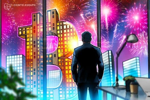 اخبار بیت کوین, مالکیت بیت کوین, ETF, صرافی ارز دیجیتال, بازار رمزارزها, سایر ارزهای دیجیتال