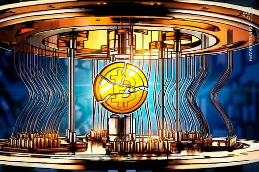 بیت کوین, کامپیوتر کوانتومی, امنیت بلاک‌چین, رمزارز, اخبار ارز دیجیتال, ساترکس